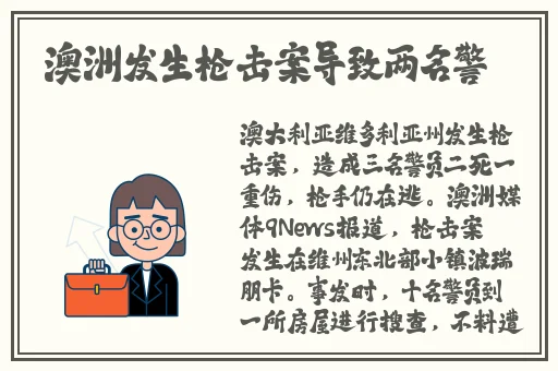 动漫美女H黄动漫在线观看
