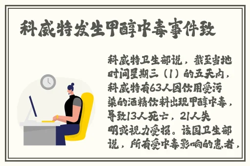丰裕纵满1688