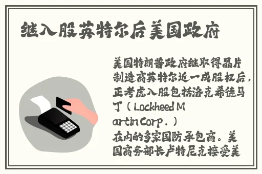 绿巨人视频高清下载